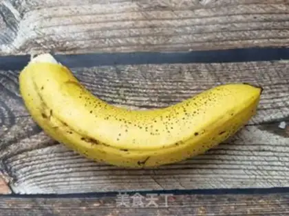 Make Cinnamon evaporated bananas step 0