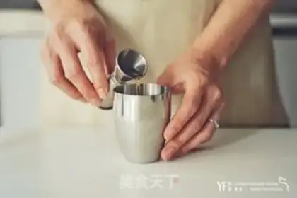 Make Little tea from iced twig step 5