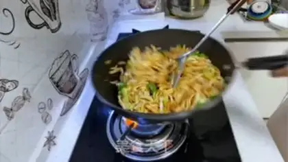 Make Cake step 8