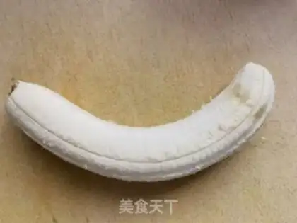 Make Cinnamon evaporated bananas step 1