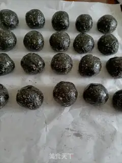 Make Black sesame soup step 0
