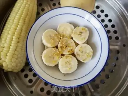 Make Cinnamon evaporated bananas step 4