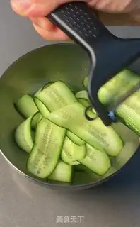 Make Spicy cucumber step 0