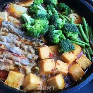 Make Cowfish tofu spicy pot step 10