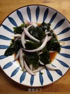 Make Onion crotch step 2
