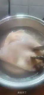 Make A duck with ice plum sauce step 1