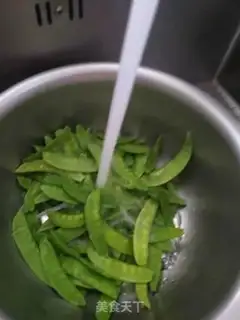 Make Dutch beans step 0