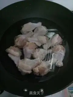 Make Frozen chicken wings step 0