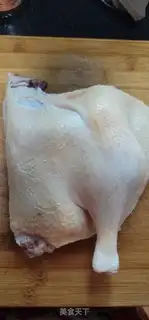 Make A duck with ice plum sauce step 2