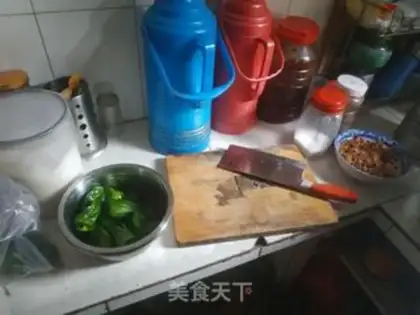 Make Pepper sauce step 0