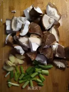 Make Frozen chicken wings step 1