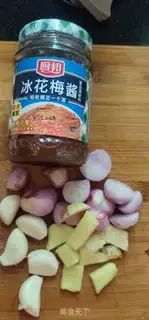 Make A duck with ice plum sauce step 3