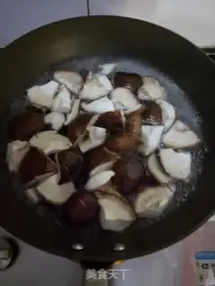 Make Frozen chicken wings step 2