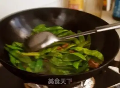 Make Dutch beans step 3