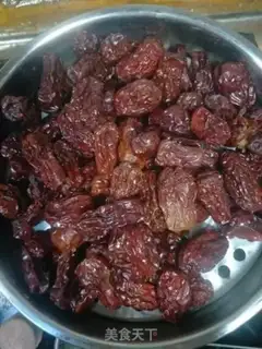 Make The red dates step 1
