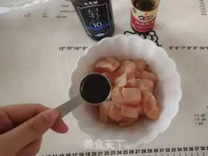 Make "Hand-to-hand" with chicken meat step 2