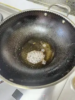 Make Duck tofu step 4