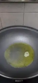 Make A duck with ice plum sauce step 5