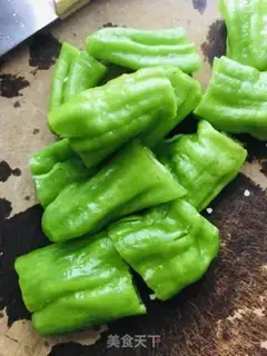 Make Skin and pepper step 1