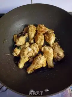 Make Frozen chicken wings step 5
