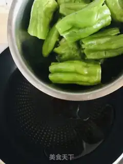 Make Skin and pepper step 2