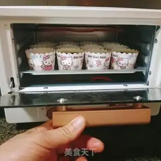 Make Cupcake step 15