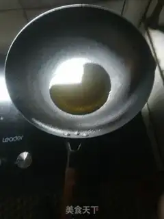 Make Pepper sauce step 4