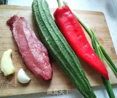 Make Beef smelt step 0