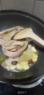 Make A duck with ice plum sauce step 8