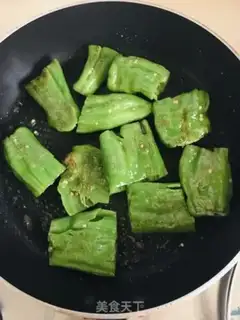 Make Skin and pepper step 3