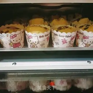 Make Cupcake step 16