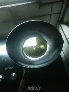 Make Pepper sauce step 5