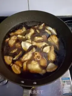 Make Frozen chicken wings step 7