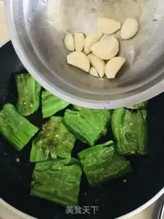Make Skin and pepper step 4