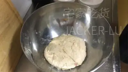 Make Don