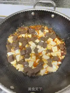 Make Pepper sauce step 6