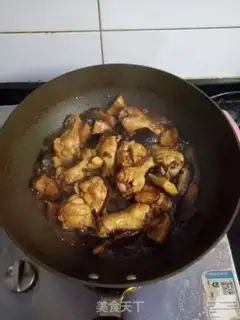 Make Frozen chicken wings step 8
