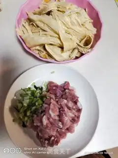 Make I