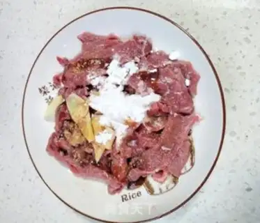 Make Beef smelt step 3