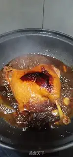 Make A duck with ice plum sauce step 11