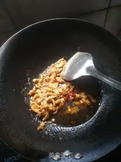 Make Pepper sauce step 8