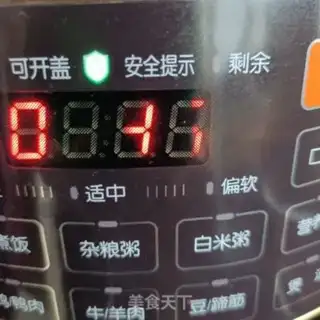Make It
