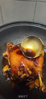 Make A duck with ice plum sauce step 12