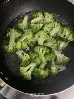 Make Slurberry shrimp step 2