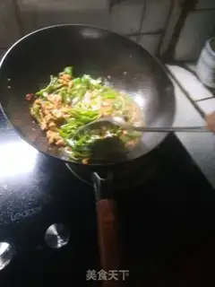 Make Pepper sauce step 9