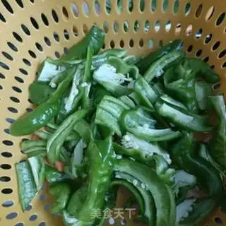 Make The peppers are fried step 1