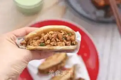 Make "Hand-to-hand" with chicken meat step 9