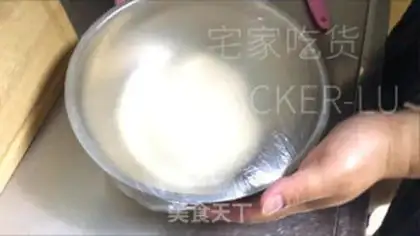 Make Don