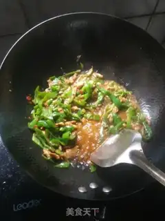 Make Pepper sauce step 10