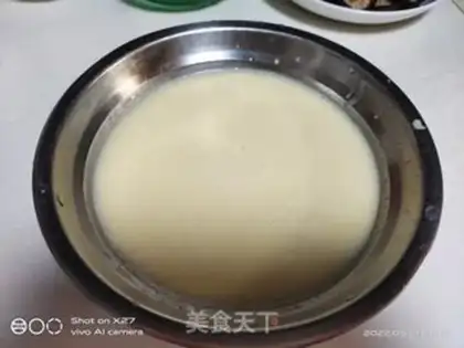 Make Milk bag step 3